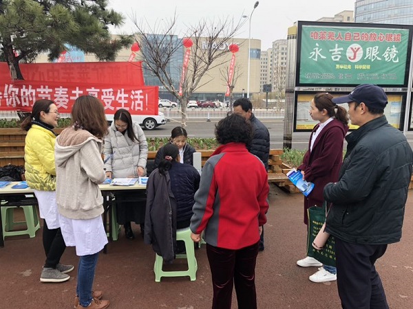 微信圖片_20180319160831.jpg