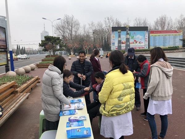 微信圖片_20180319160845.jpg