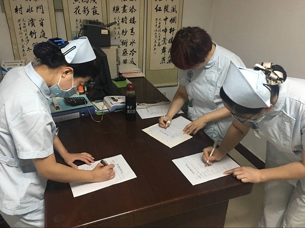 志愿者登記.jpg