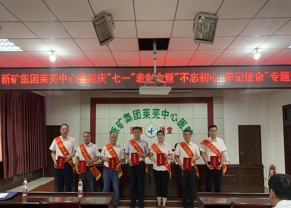 微信圖片_20190628165825.jpg 微信圖片_20190628165825.jpg