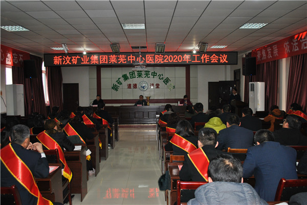 大會現(xiàn)場.jpg
