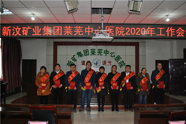 創(chuàng)效標兵.jpg 創(chuàng)效標兵.jpg