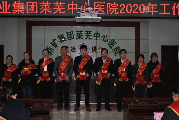 技術(shù)標兵.jpg 技術(shù)標兵.jpg