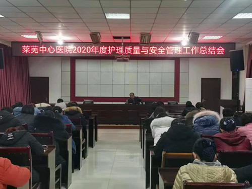 護理部_副本.jpg 護理部_副本.jpg