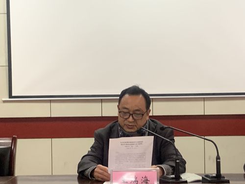 黨史動員大會1_副本.jpg 黨史動員大會1_副本.jpg