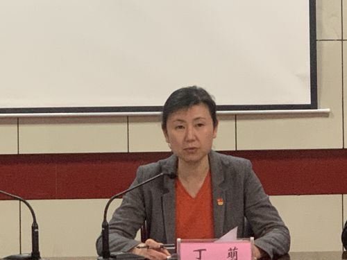 黨史動員大會2_副本.jpg 黨史動員大會2_副本.jpg