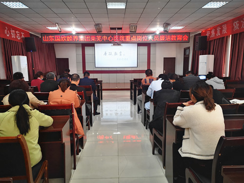 重點(diǎn)崗位觀看_副本.jpg 重點(diǎn)崗位觀看_副本.jpg