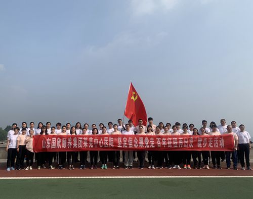 合影_副本.jpg 合影_副本.jpg