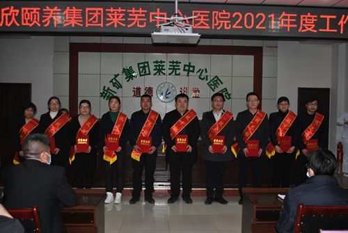 技術(shù)標兵不斷涌現(xiàn)_副本.jpg 技術(shù)標兵不斷涌現(xiàn)_副本.jpg