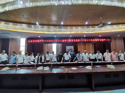 3、“讀書筆記和手寫心得體會(huì)共欣賞、找標(biāo)桿”活動(dòng)_副本.jpg
