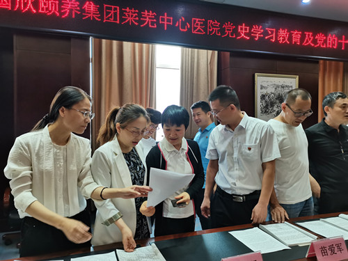 9、小組討論積極踴躍_副本.jpg