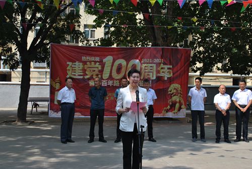 1銆佸厷濮斿壇涔﹁銆佸壇闄㈤暱銆佸伐浼?xì)涓诲腑涓佽悓鑷磋緸_鍓湰.jpg 1銆佸厷濮斿壇涔﹁銆佸壇闄㈤暱銆佸伐浼?xì)涓诲腑涓佽悓鑷磋緸_鍓湰.jpg