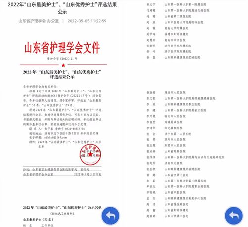 微信圖片_20220530142912.jpg