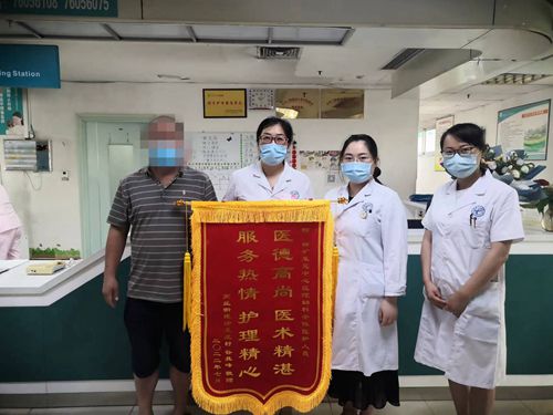 婦產(chǎn)�?0歲藺女士_副本.jpg