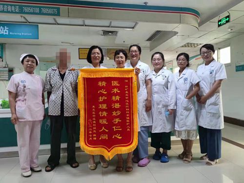 婦產(chǎn)�?7歲張女士_副本.jpg