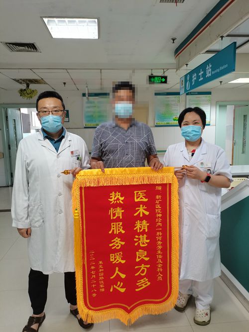 微信圖片_202208080923401_副本.jpg