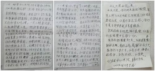 微信圖片_20220927102833.jpg 微信圖片_20220927102833.jpg