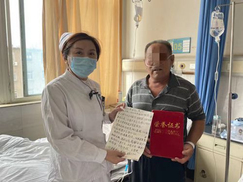 微信圖片_20220927110640.jpg 微信圖片_20220927110640.jpg