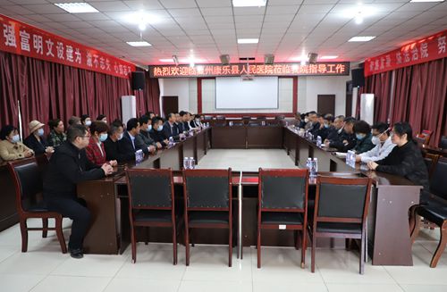 交流會(huì)現(xiàn)場(chǎng)_副本.jpg