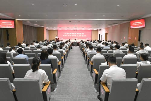 微信圖片_20230722093542.png 微信圖片_20230722093542.png