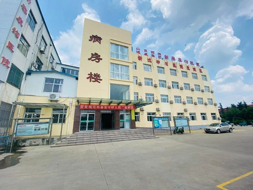 微信圖片_20230809110630.jpg 微信圖片_20230809110630.jpg