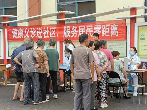 微信圖片_20230809110631_1.jpg 微信圖片_20230809110631_1.jpg