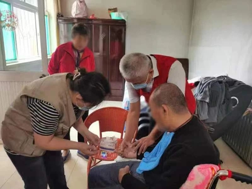 微信圖片_20230809111616_1.jpg 微信圖片_20230809111616_1.jpg