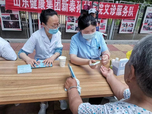 微信圖片_20230809111616_2.jpg 微信圖片_20230809111616_2.jpg