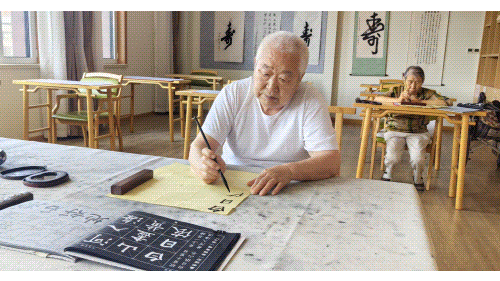 微信圖片_20230825142933.gif 微信圖片_20230825142933.gif