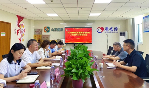 微信圖片_20230906150746.jpg 微信圖片_20230906150746.jpg