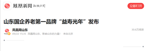 微信圖片_20230927091030_3.png 微信圖片_20230927091030_3.png