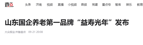 微信圖片_20230927091031_4.png 微信圖片_20230927091031_4.png
