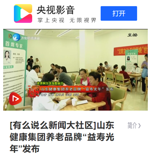 微信圖片_20230927091032.png 微信圖片_20230927091032.png