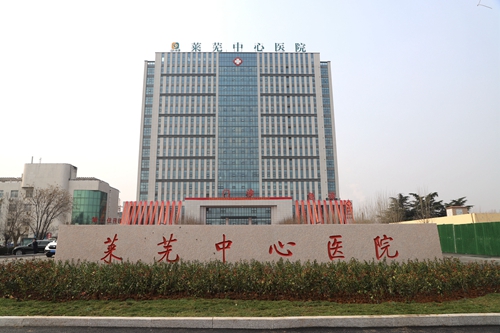 新大樓啟�?jpg.JPG 新大樓啟�?jpg.JPG