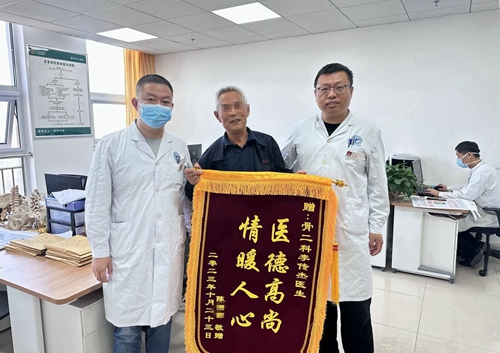 微信圖片_20231108095304.jpg 微信圖片_20231108095304.jpg