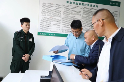 微信圖片_20231108103635.jpg 微信圖片_20231108103635.jpg