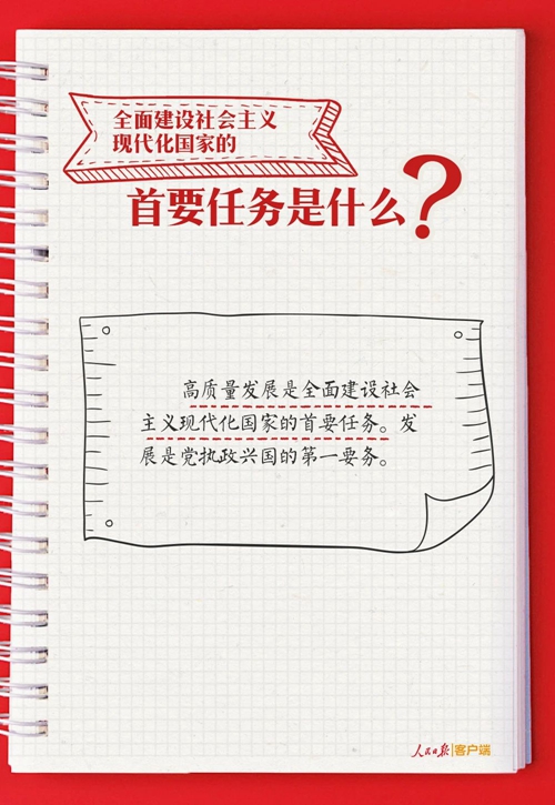 微信圖片_20231130104025.jpg