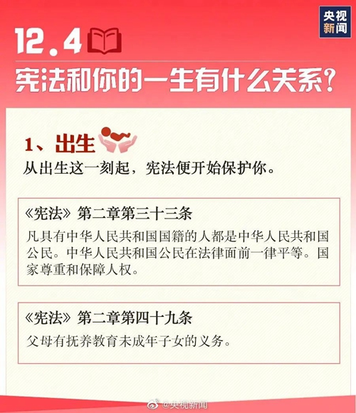微信圖片_20231205151446.jpg