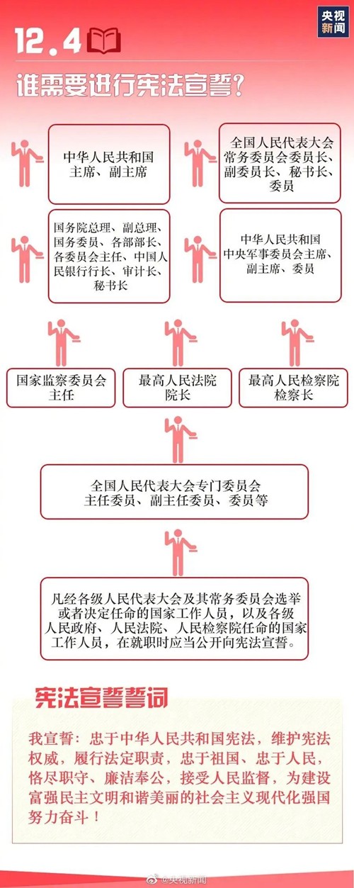 微信圖片_20231205151501.jpg