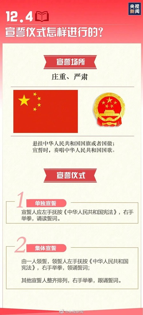 微信圖片_20231205151504.jpg