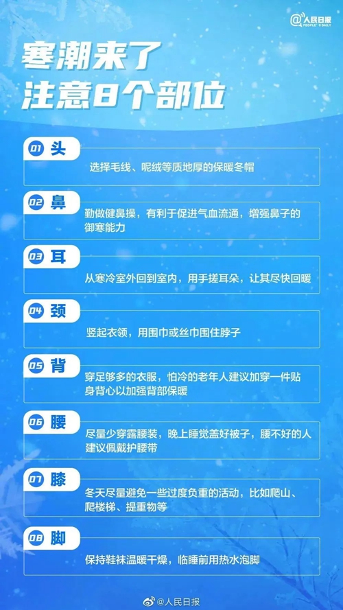 微信圖片_20231215115231.jpg