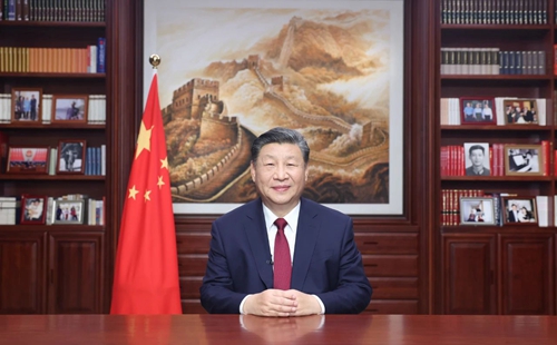 微信圖片_20240103084559.jpg 微信圖片_20240103084559.jpg