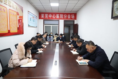 微信圖片_20240112164724.jpg