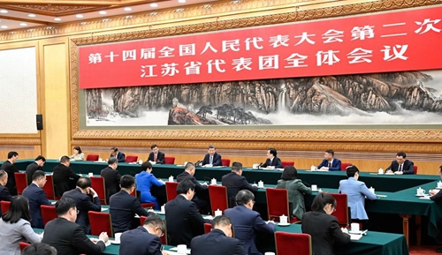 微信圖片_20240308095007.jpg 微信圖片_20240308095007.jpg