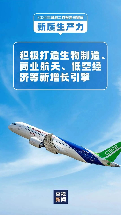 微信圖片_20240308095049.jpg