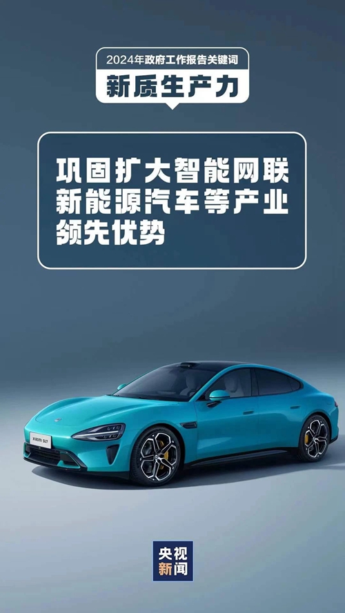 微信圖片_20240308095043.jpg