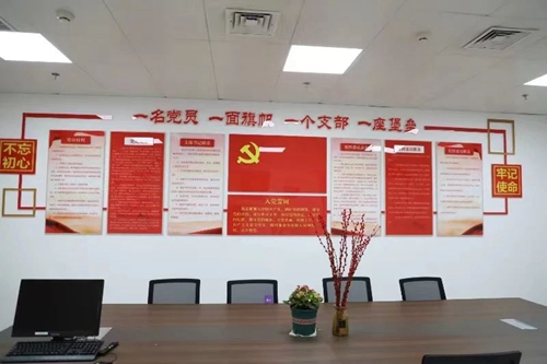 微信圖片_20240308103018.jpg 微信圖片_20240308103018.jpg