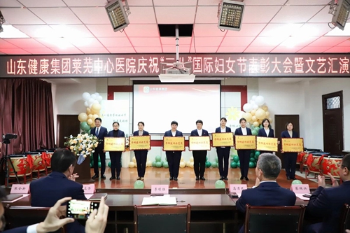 微信圖片_20240309084016.jpg 微信圖片_20240309084016.jpg
