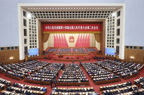 微信圖片_20240425154626.jpg 微信圖片_20240425154626.jpg