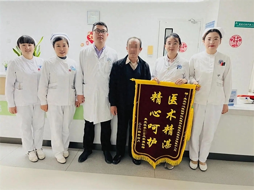 微信圖片_20240507143755.jpg 微信圖片_20240507143755.jpg